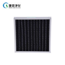 Charcal Metal Frame Panel Pleated Air Filter